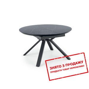 Стіл розкладний Halmar VERTIGO